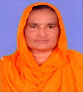 Beauti Begum